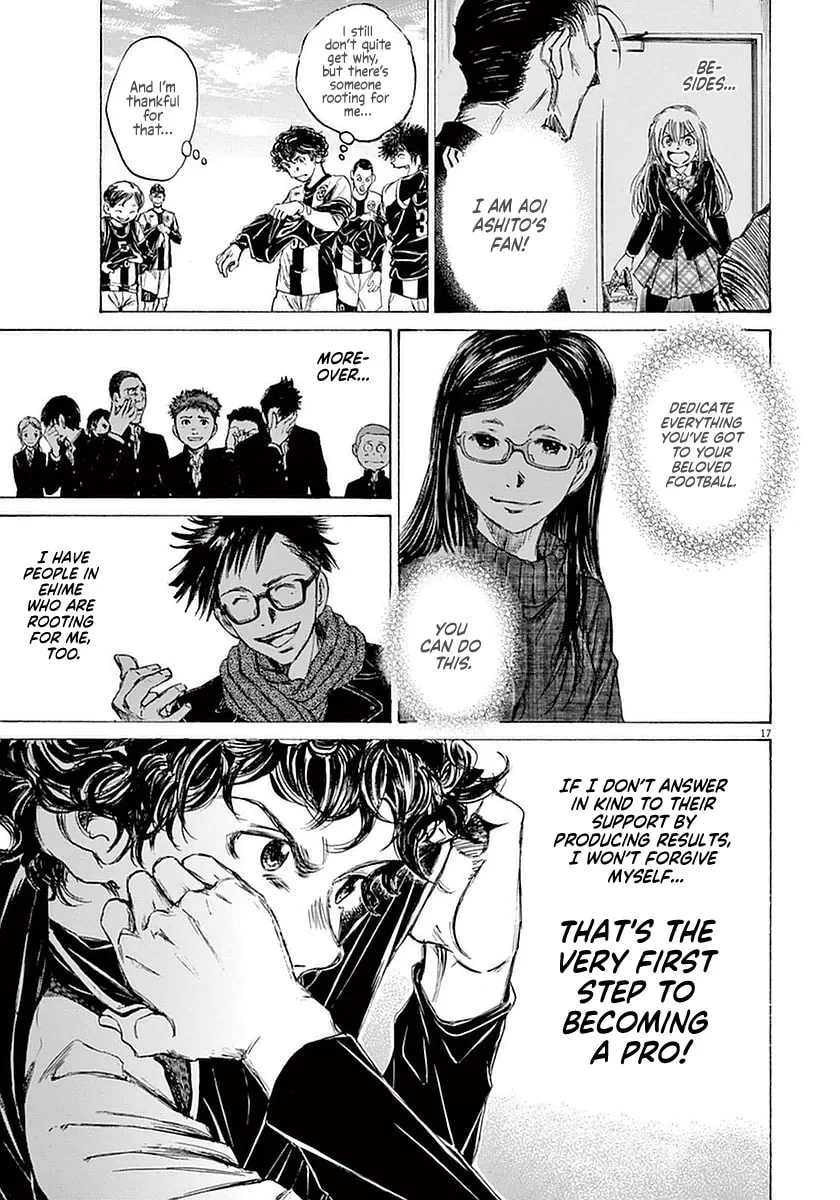 Read Ao Ashi chapter 28 image 16 on Lezhin