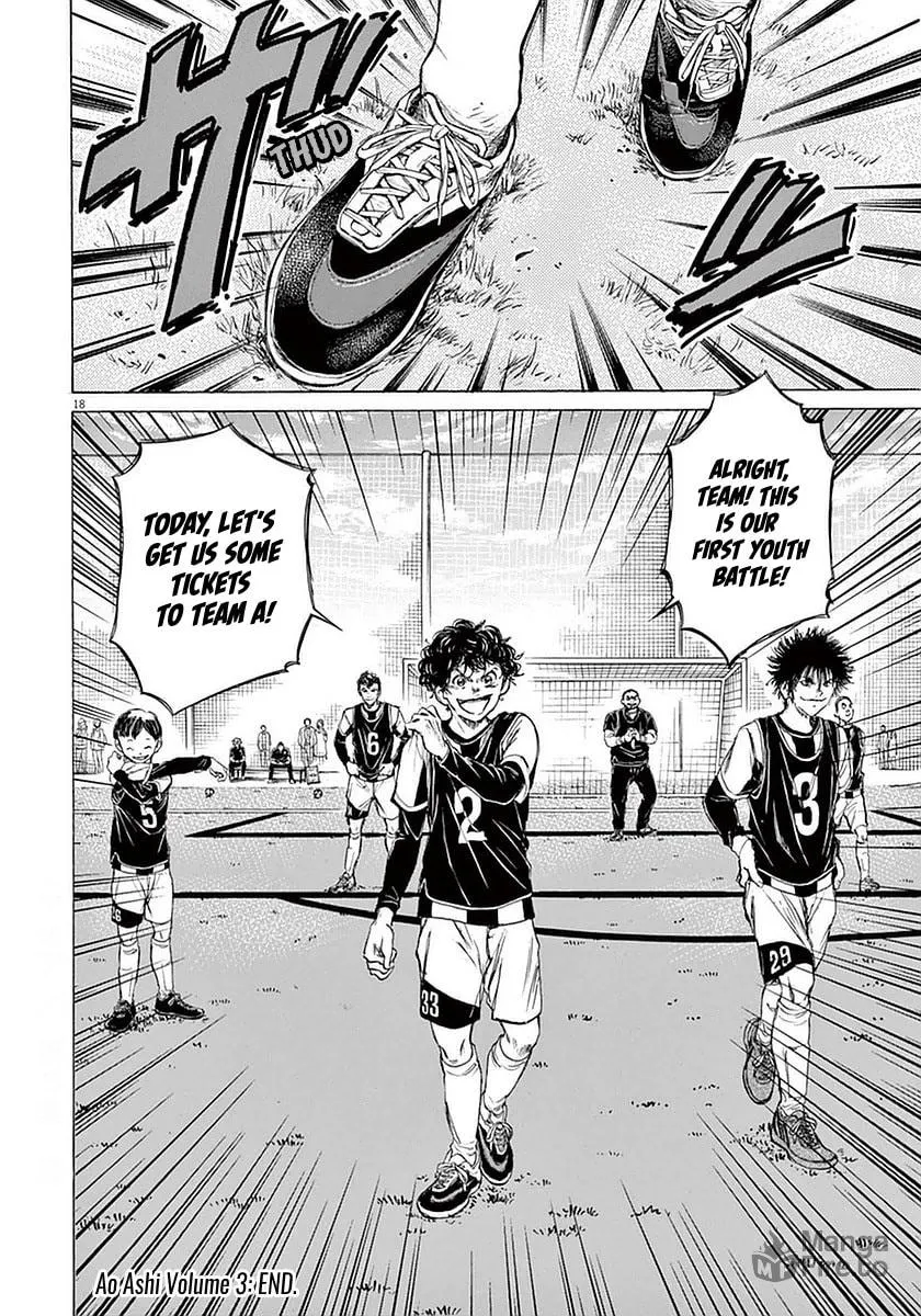 Read Ao Ashi chapter 28 image 17 on Lezhin