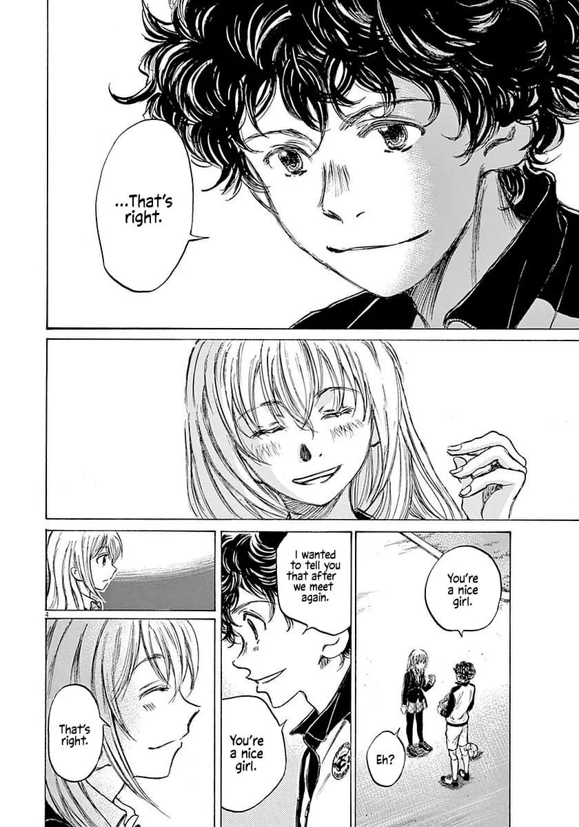 Read Ao Ashi chapter 28 image 3 on Lezhin
