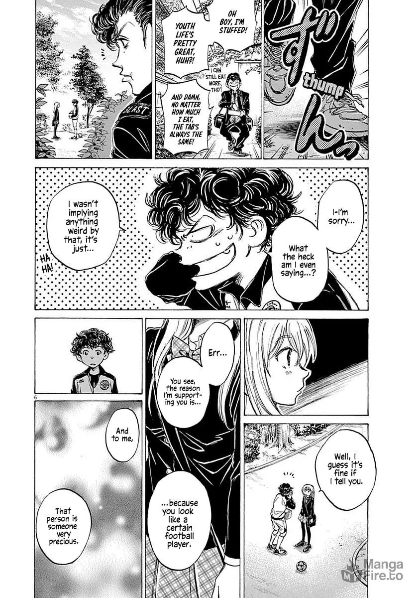 Read Ao Ashi chapter 28 image 5 on Lezhin