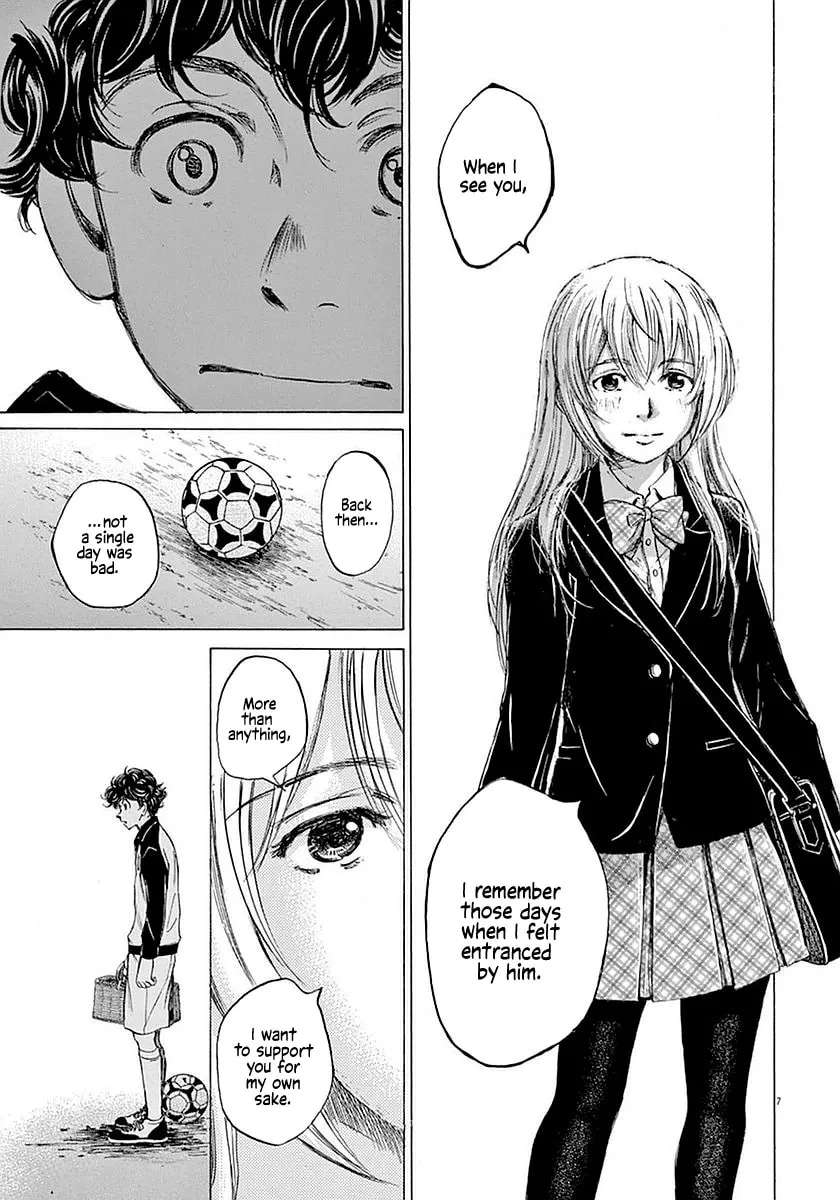 Read Ao Ashi chapter 28 image 6 on Lezhin