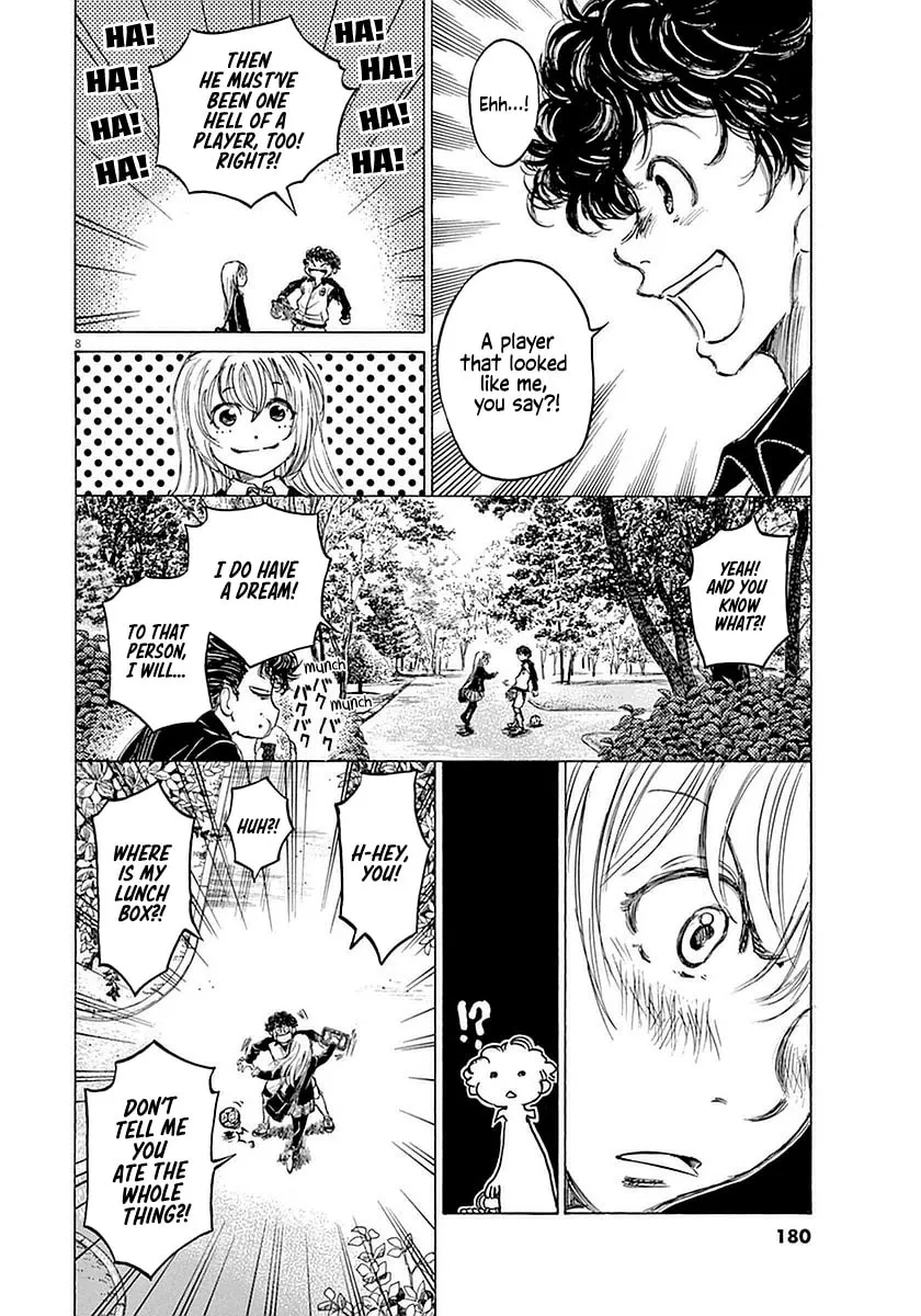 Read Ao Ashi chapter 28 image 7 on Lezhin
