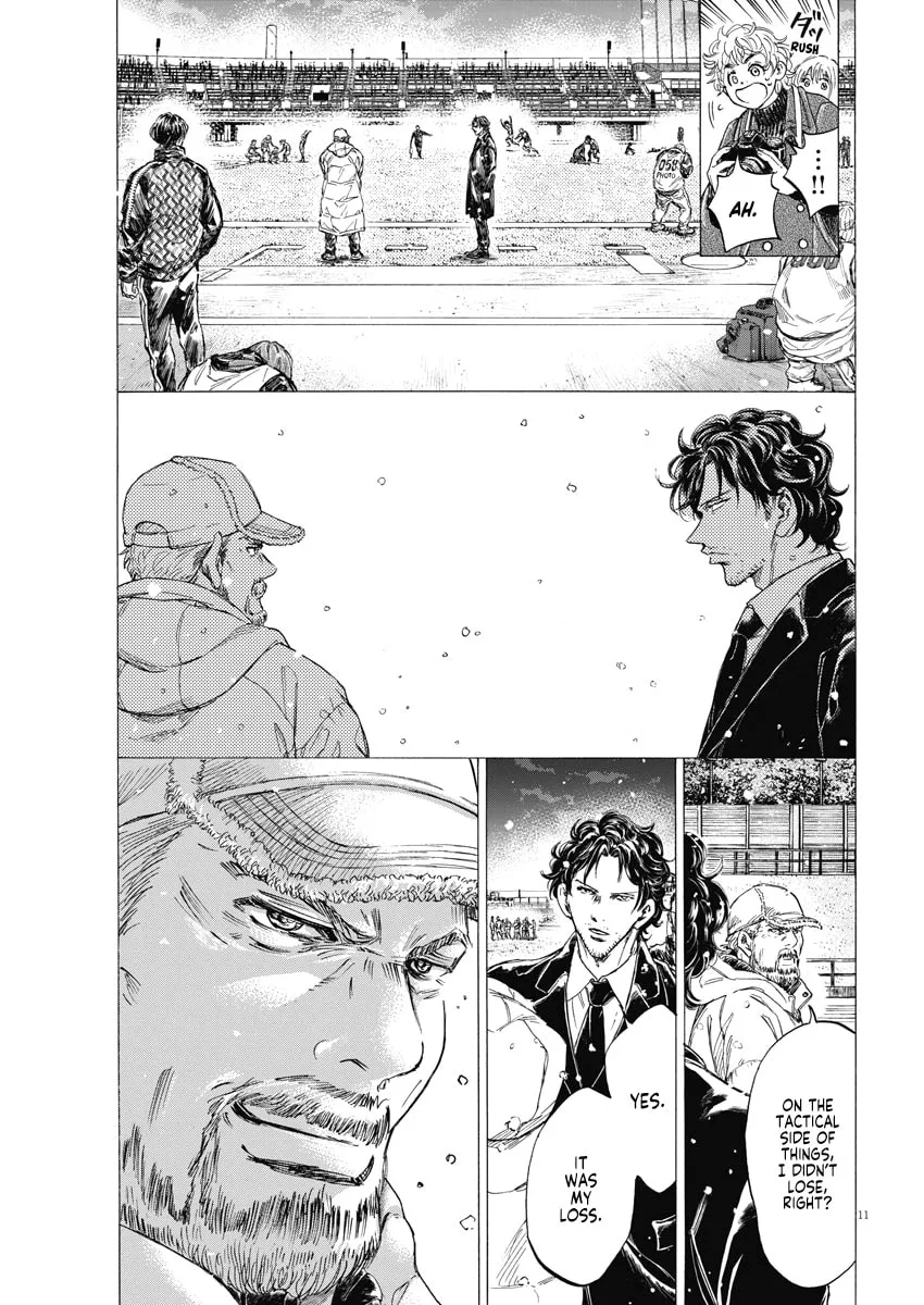 Read Ao Ashi chapter 280 image 10 on Lezhin
