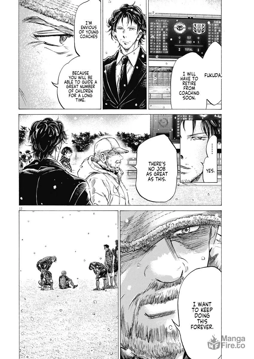 Read Ao Ashi chapter 280 image 11 on Lezhin