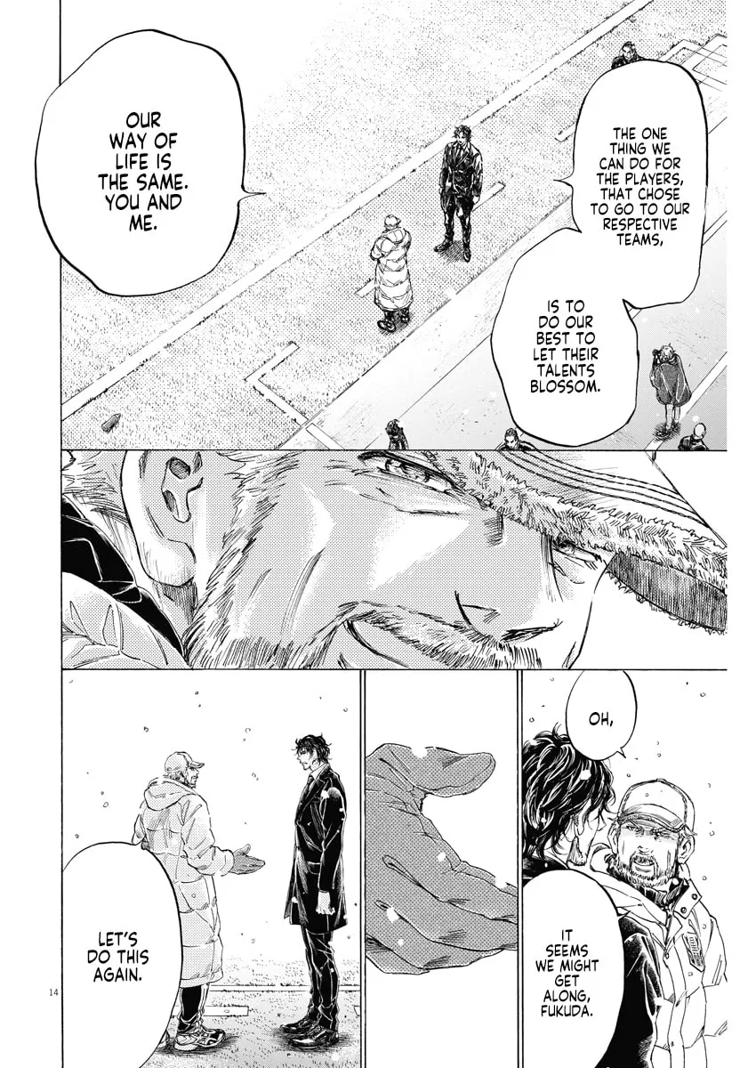 Read Ao Ashi chapter 280 image 13 on Lezhin
