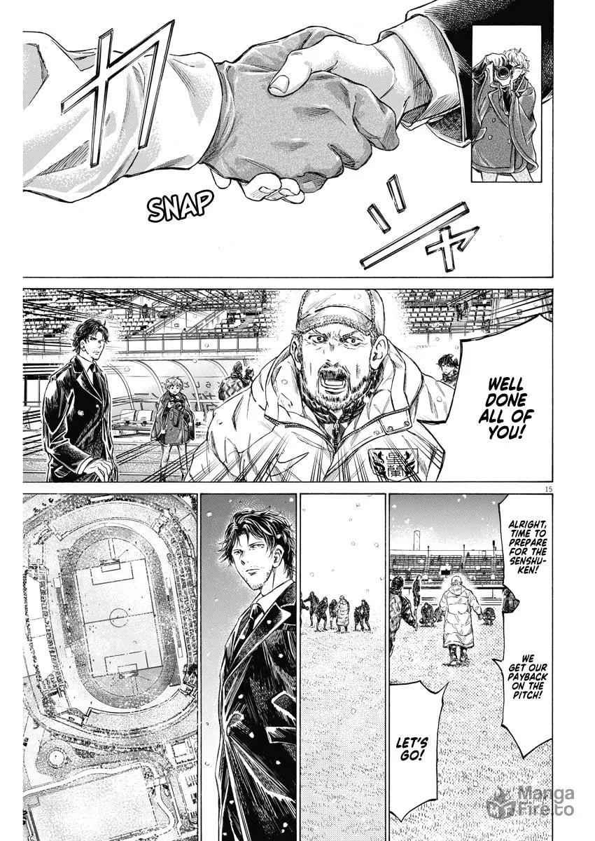 Read Ao Ashi chapter 280 image 14 on Lezhin
