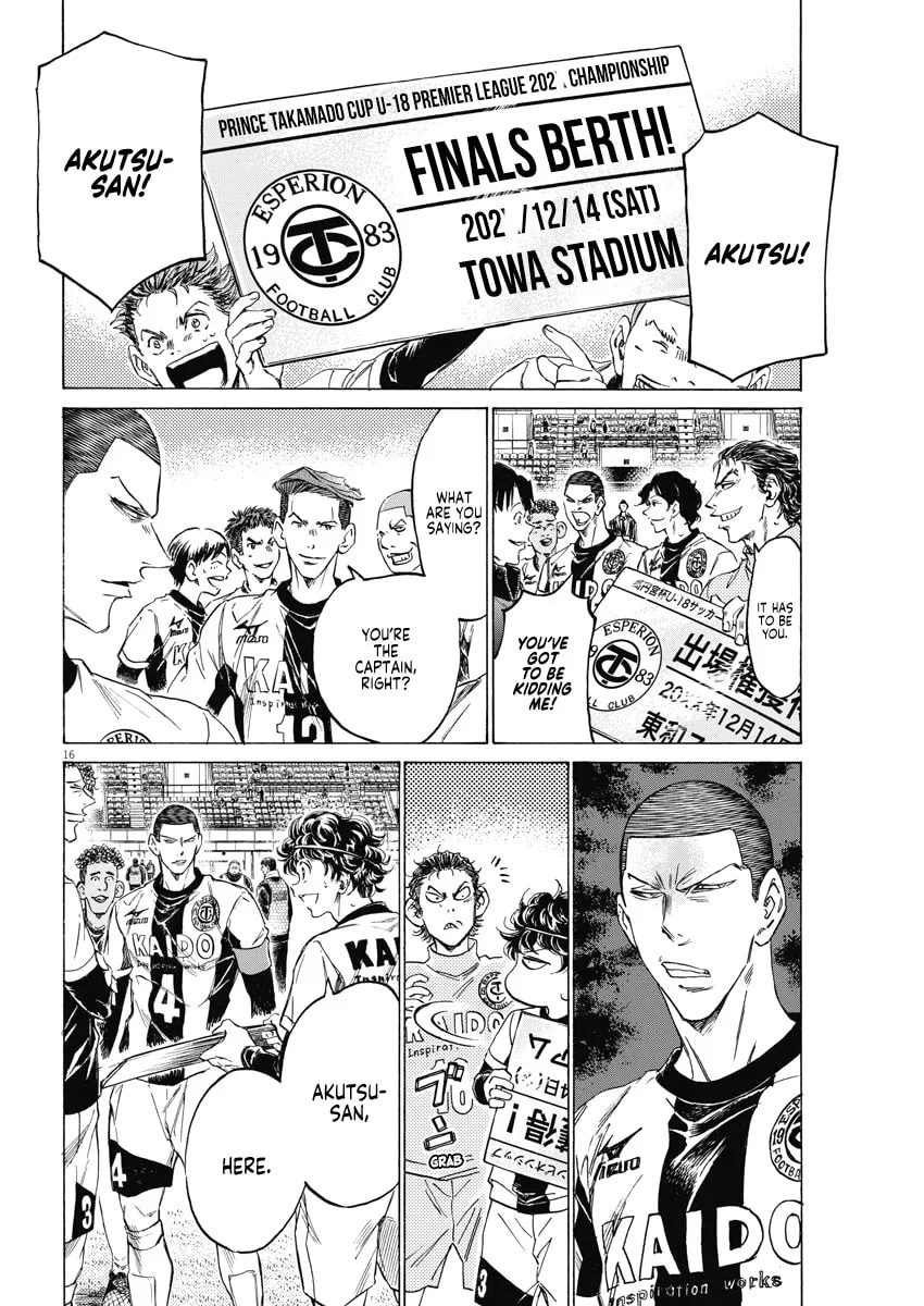 Read Ao Ashi chapter 280 image 15 on Lezhin