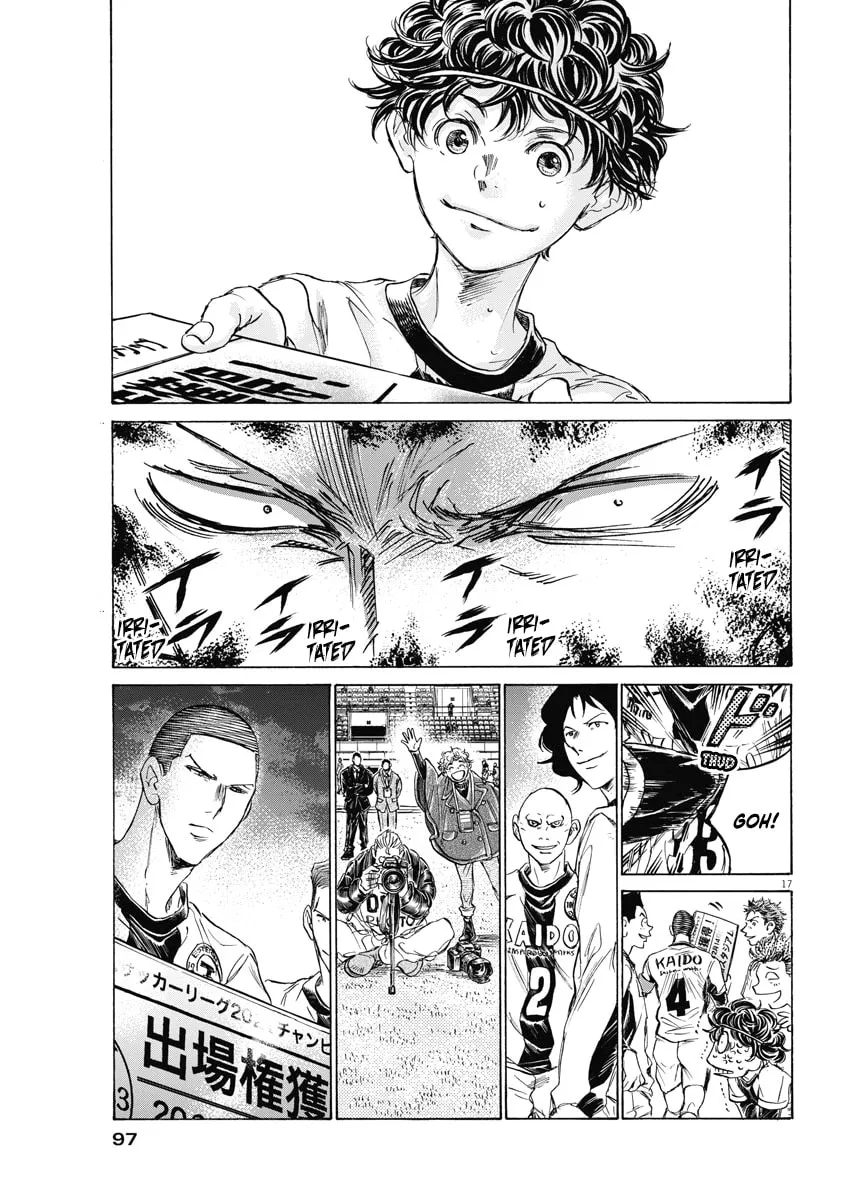 Read Ao Ashi chapter 280 image 16 on Lezhin