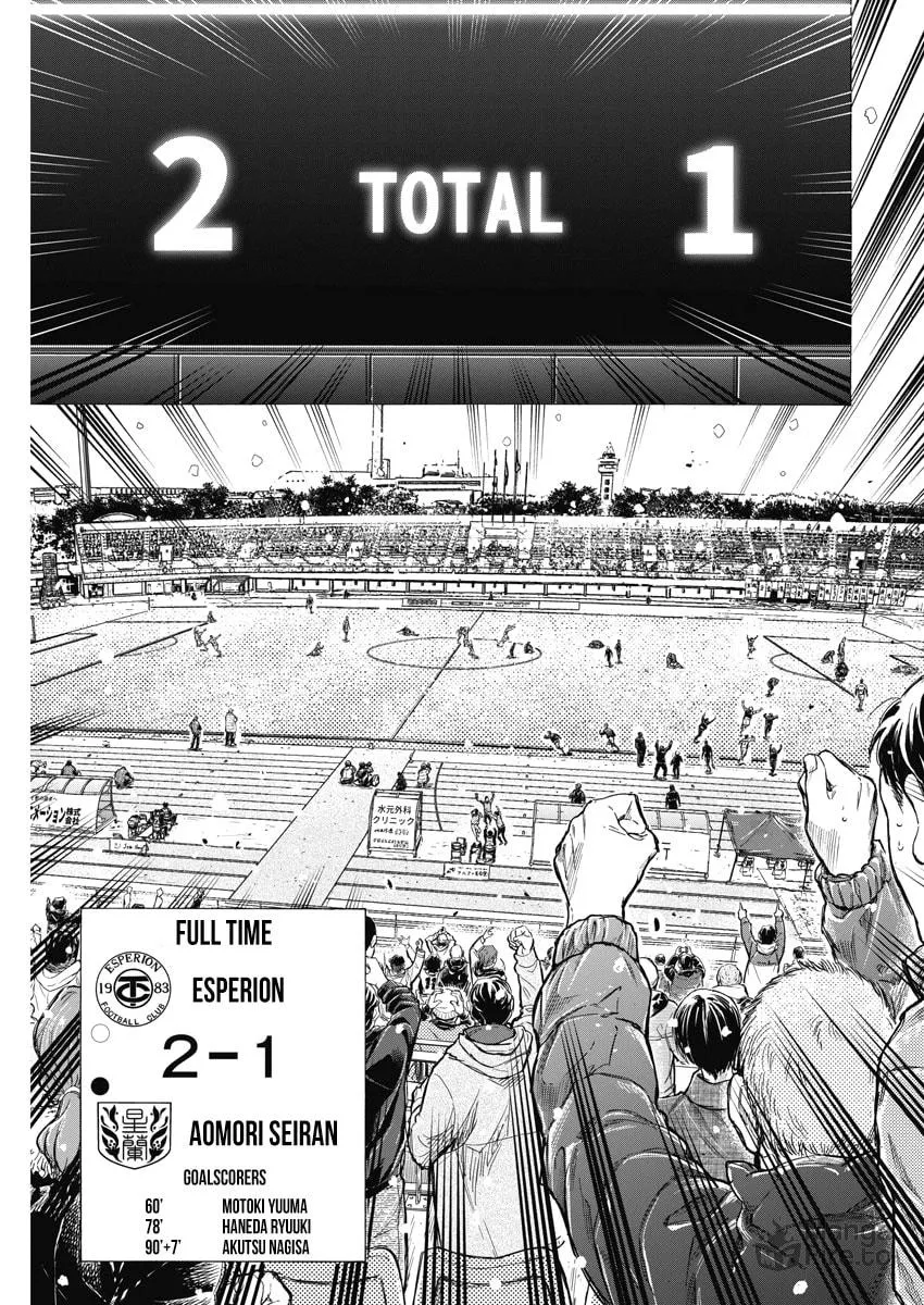 Read Ao Ashi chapter 280 image 4 on Lezhin
