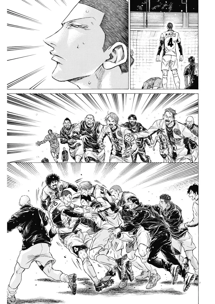 Read Ao Ashi chapter 280 image 6 on Lezhin