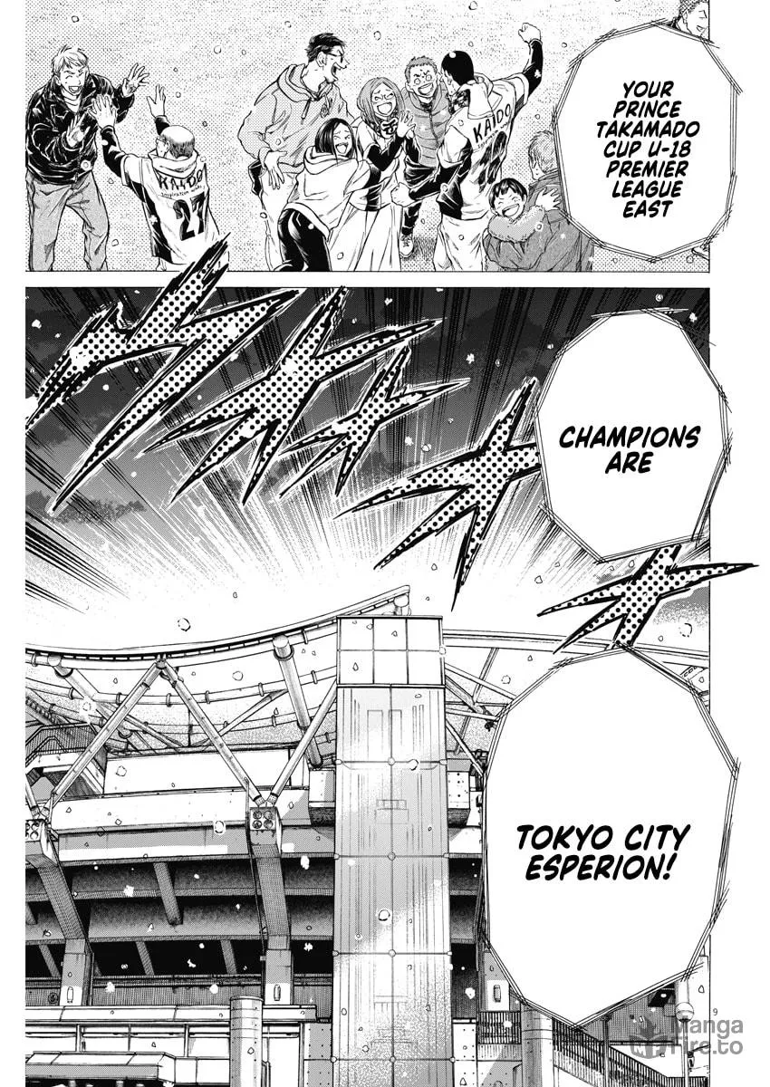 Read Ao Ashi chapter 280 image 8 on Lezhin