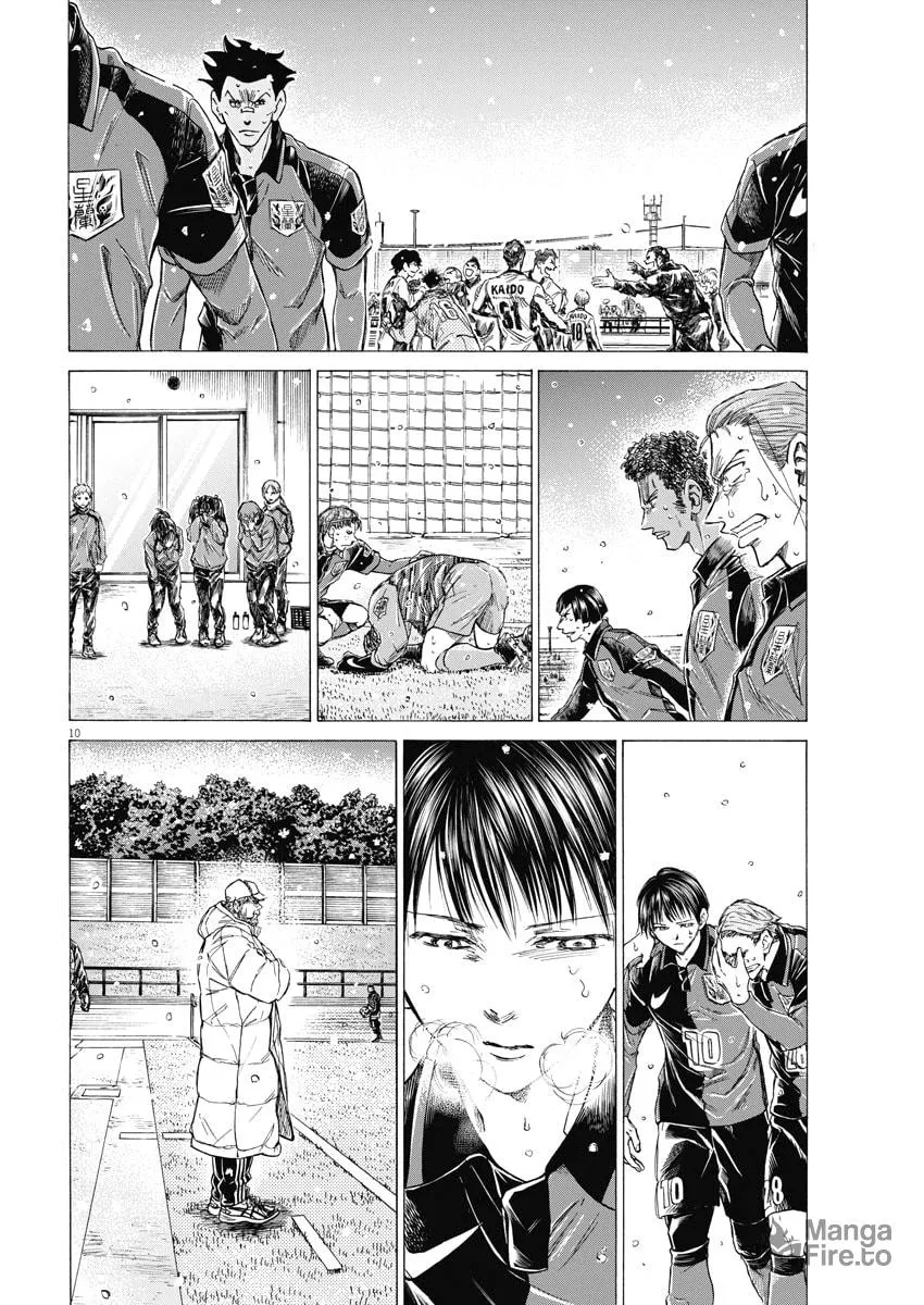 Read Ao Ashi chapter 280 image 9 on Lezhin