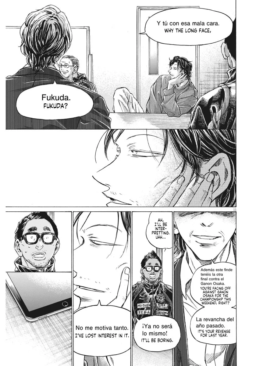 Read Ao Ashi chapter 281 image 10 on Lezhin
