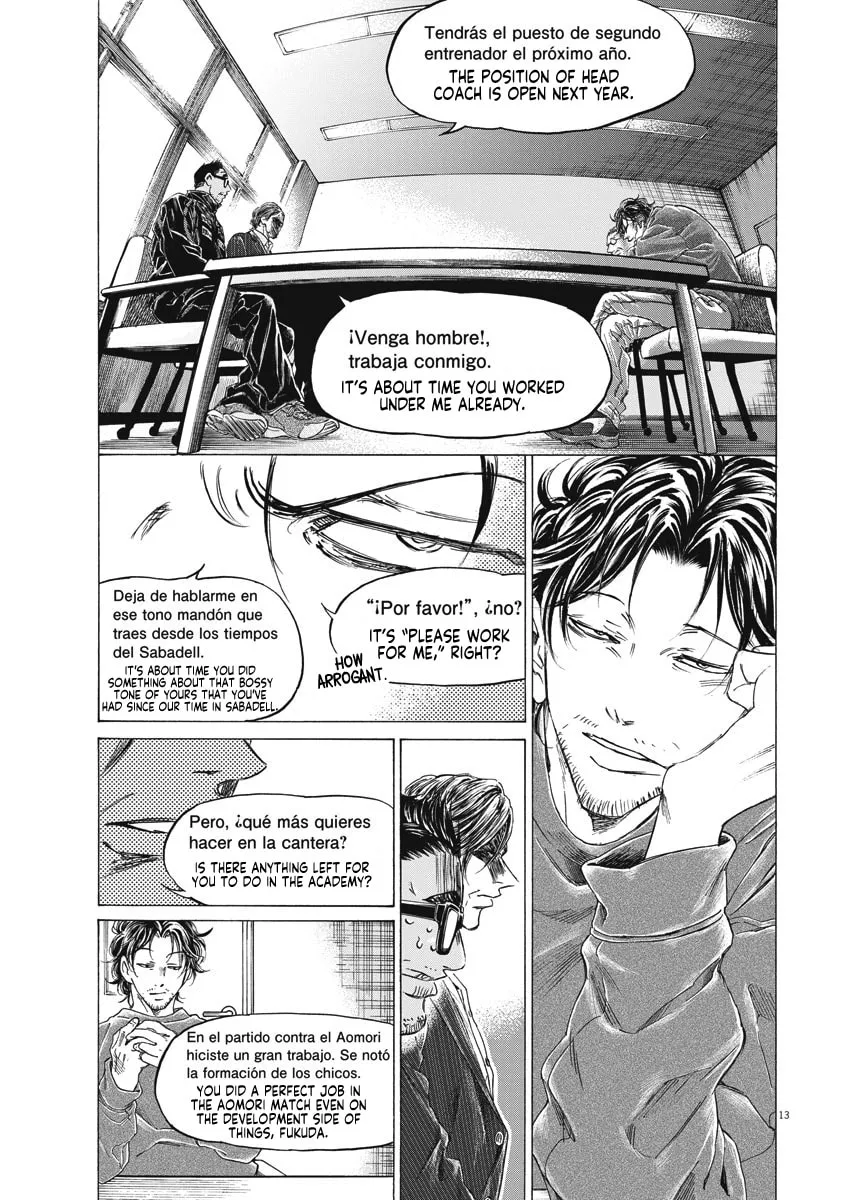 Read Ao Ashi chapter 281 image 12 on Lezhin