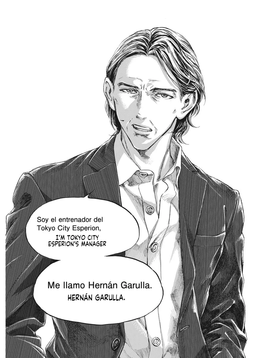 Read Ao Ashi chapter 281 image 16 on Lezhin
