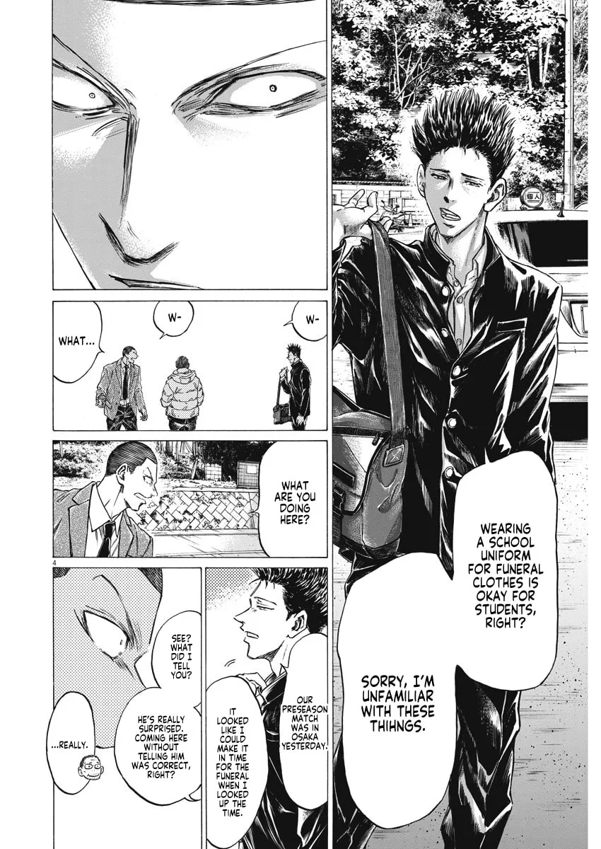 Read Ao Ashi chapter 281 image 3 on Lezhin