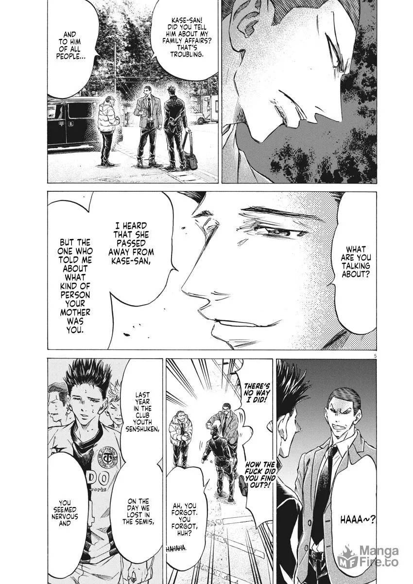 Read Ao Ashi chapter 281 image 4 on Lezhin