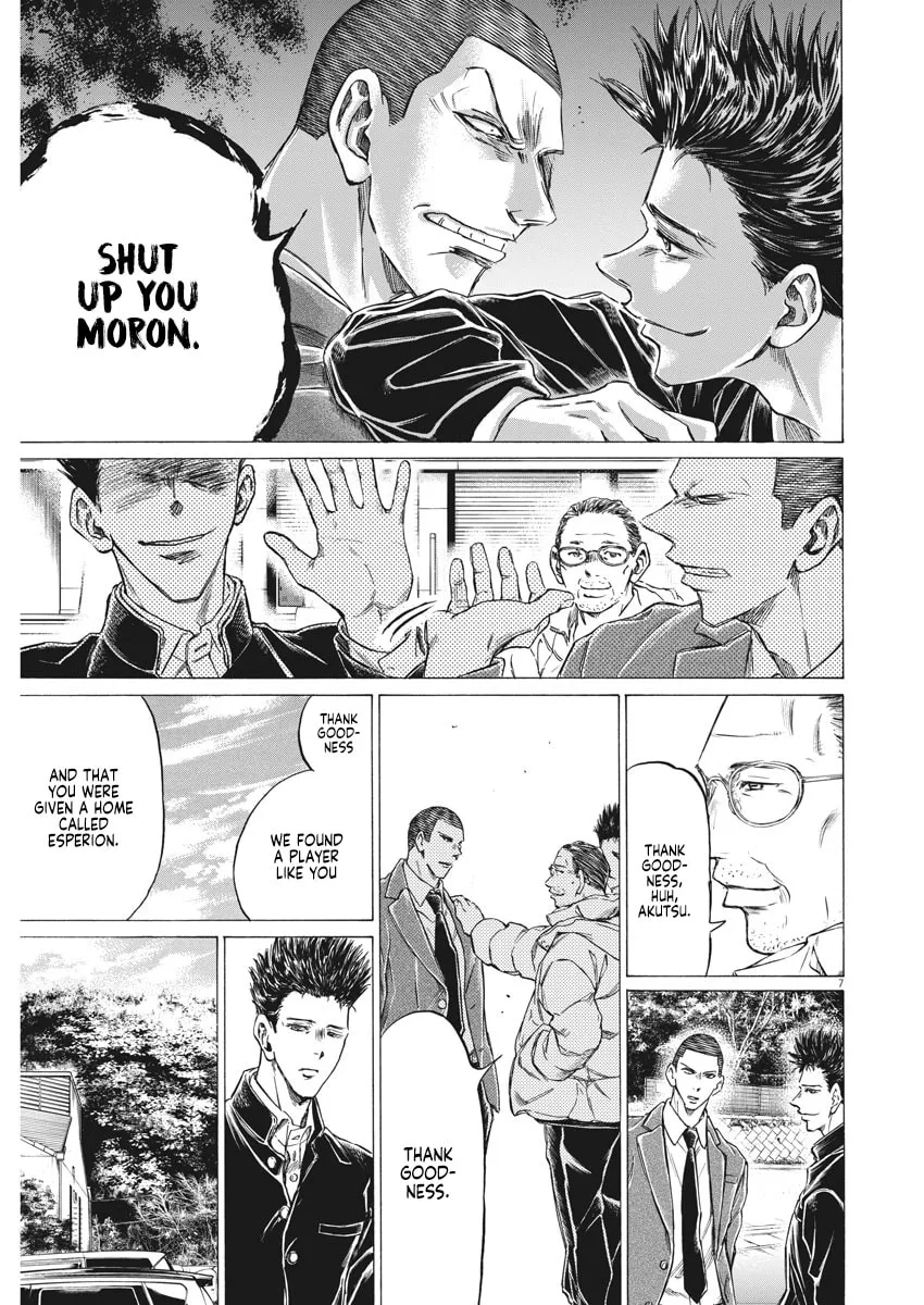 Read Ao Ashi chapter 281 image 6 on Lezhin