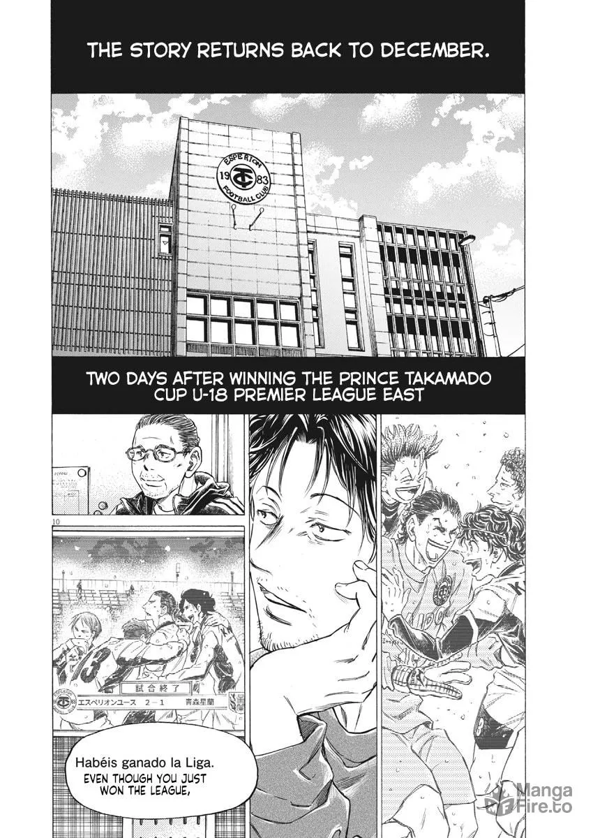 Read Ao Ashi chapter 281 image 9 on Lezhin