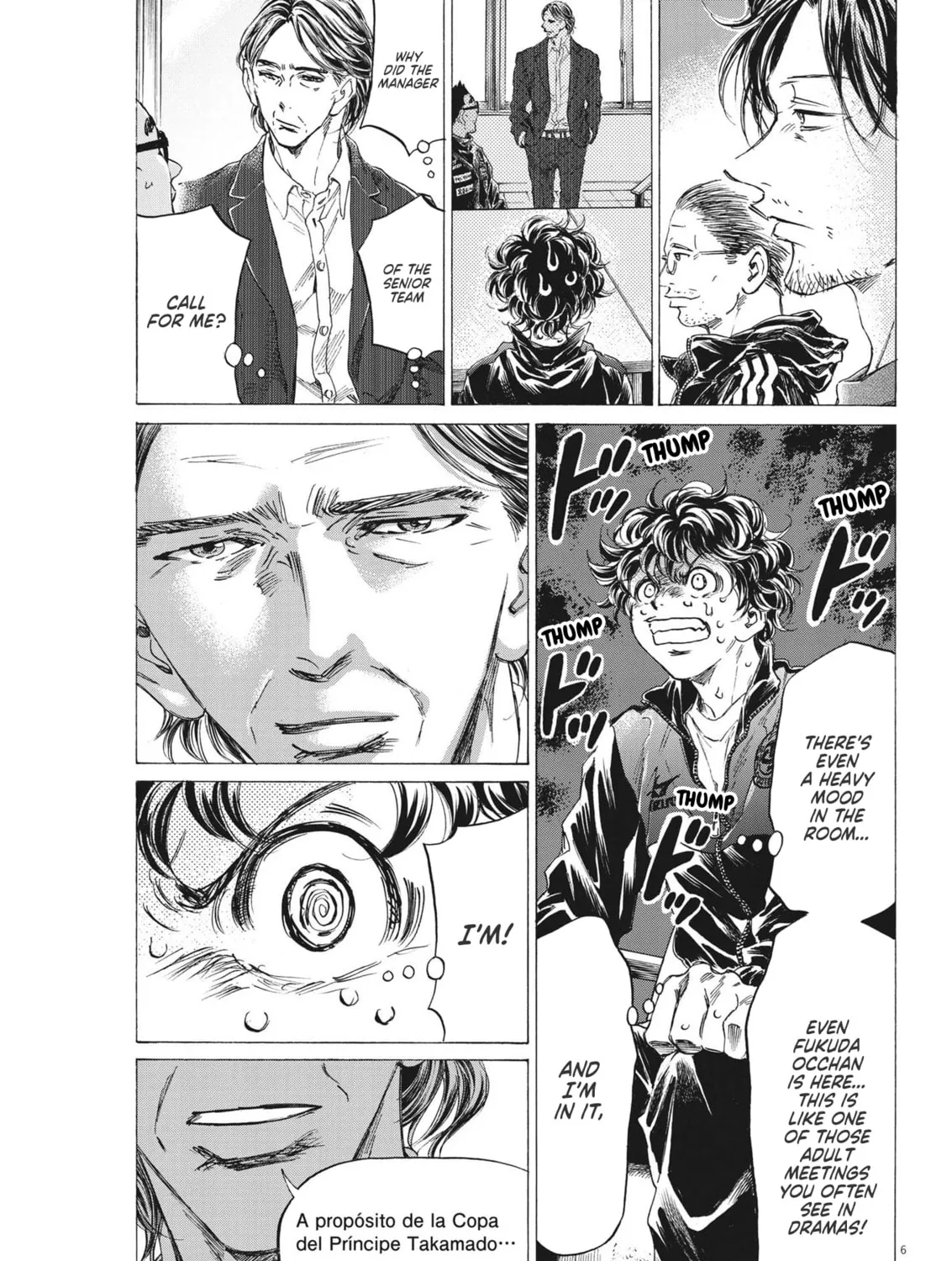 Read Ao Ashi chapter 282 image 12 on Lezhin