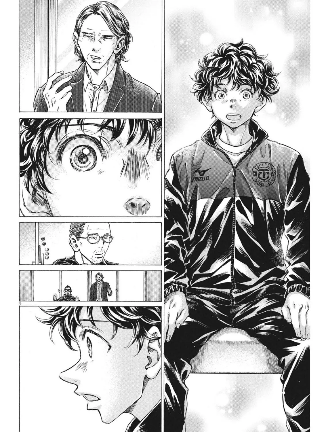 Read Ao Ashi chapter 282 image 18 on Lezhin