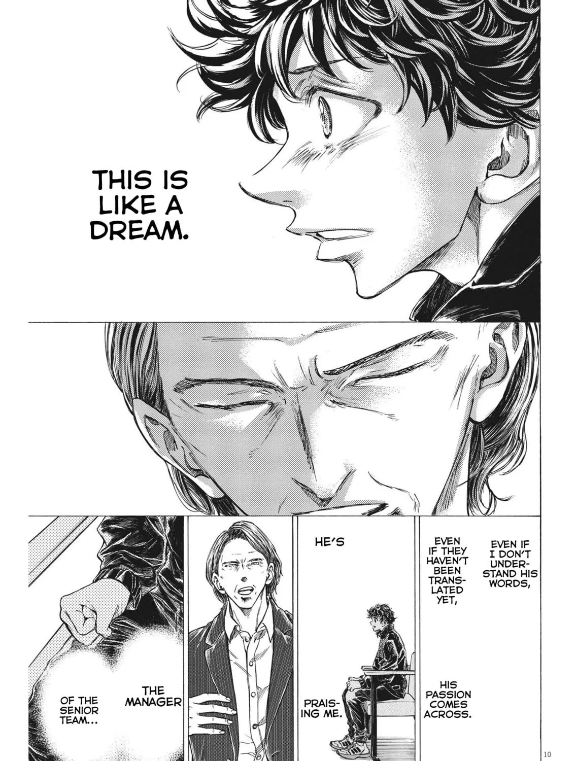 Read Ao Ashi chapter 282 image 20 on Lezhin