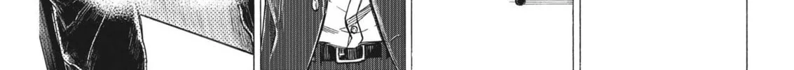 Read Ao Ashi chapter 282 image 21 on Lezhin