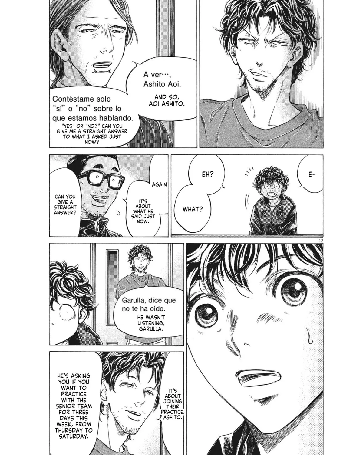 Read Ao Ashi chapter 282 image 24 on Lezhin