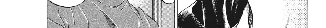 Read Ao Ashi chapter 282 image 25 on Lezhin