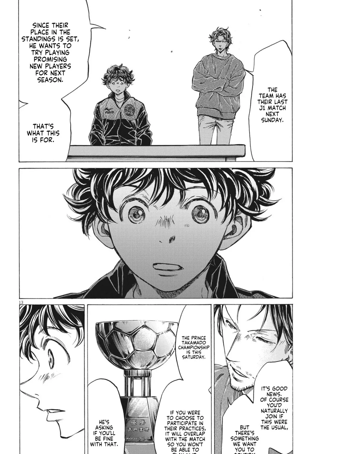 Read Ao Ashi chapter 282 image 26 on Lezhin