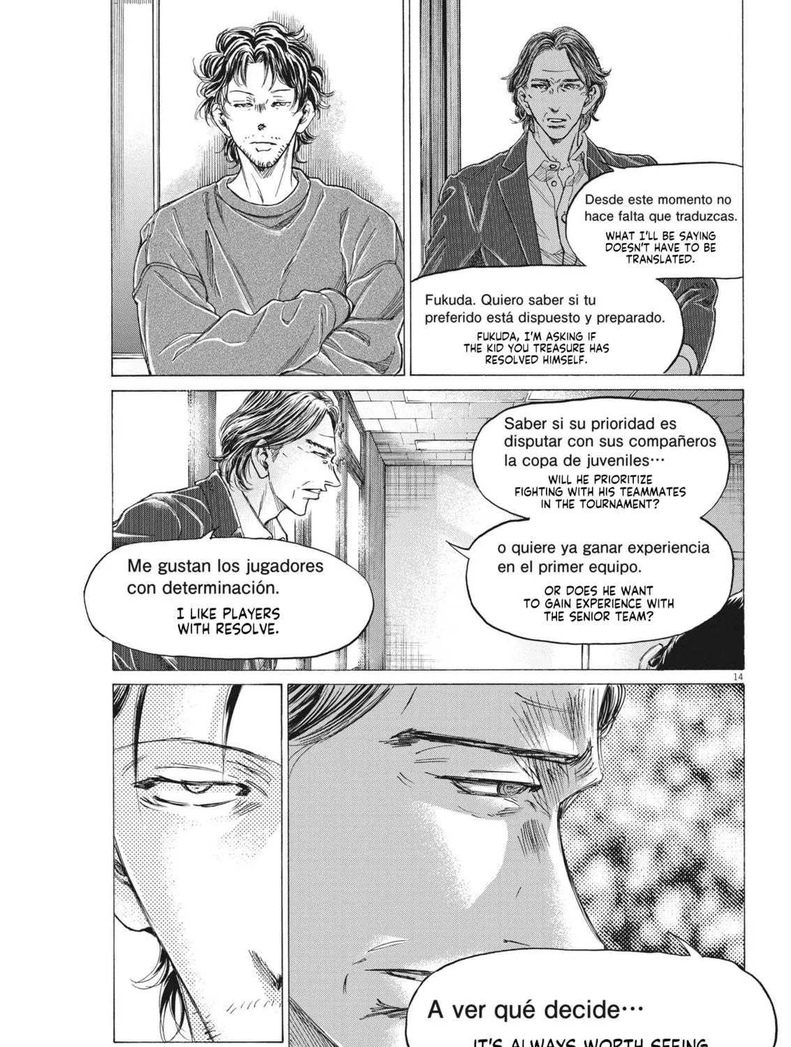 Read Ao Ashi chapter 282 image 28 on Lezhin