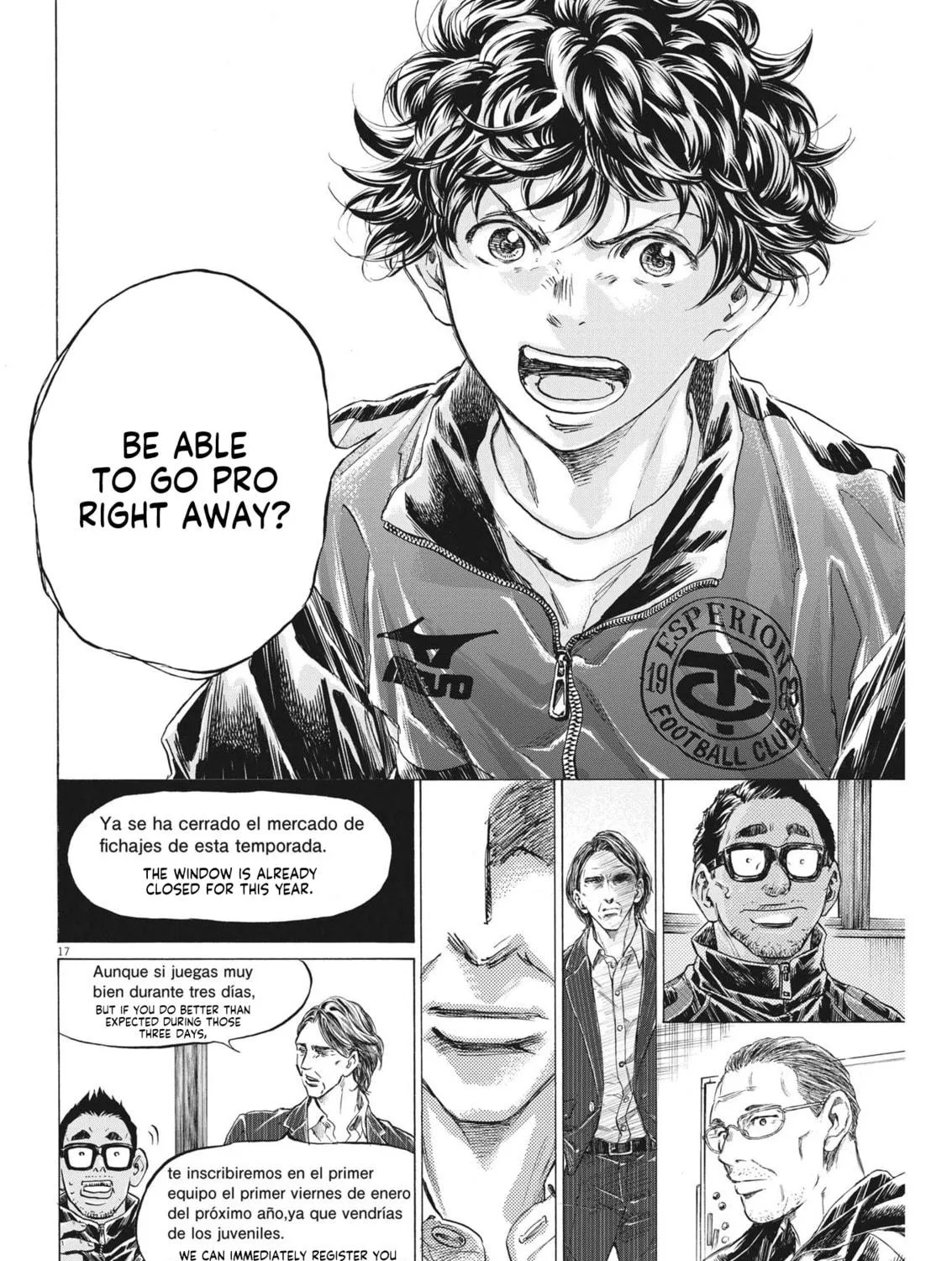 Read Ao Ashi chapter 282 image 34 on Lezhin