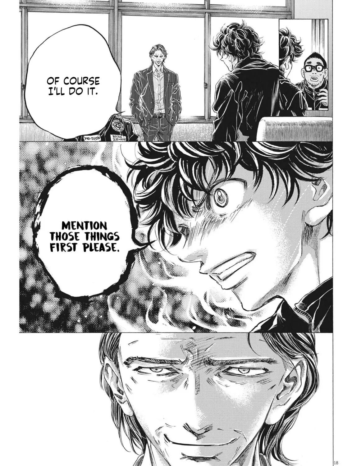 Read Ao Ashi chapter 282 image 36 on Lezhin