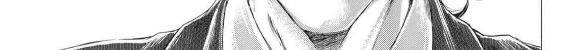 Read Ao Ashi chapter 282 image 37 on Lezhin