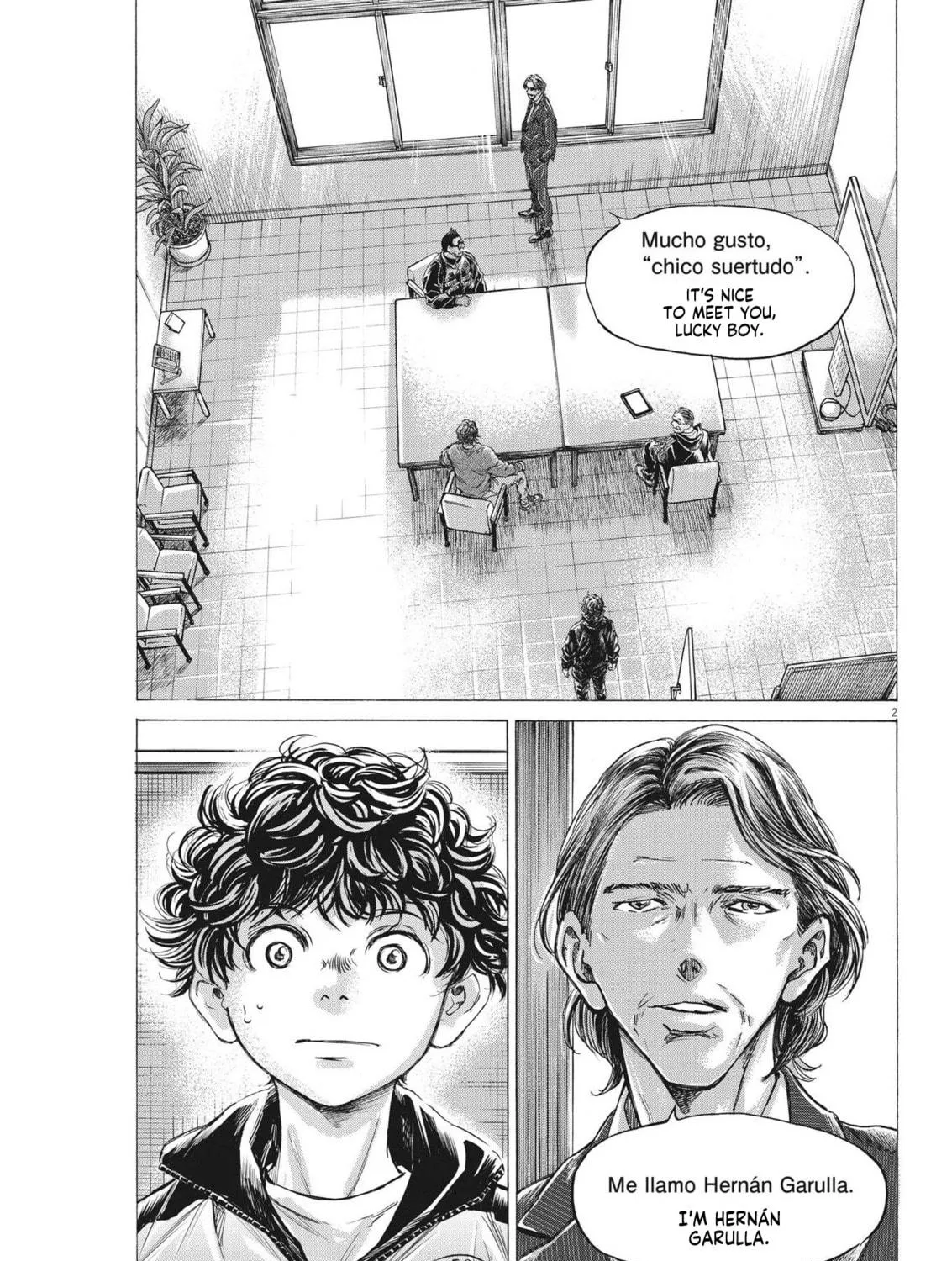 Read Ao Ashi chapter 282 image 4 on Lezhin