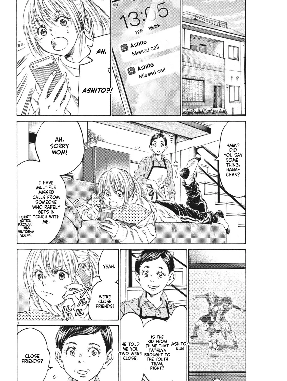 Read Ao Ashi chapter 282 image 6 on Lezhin