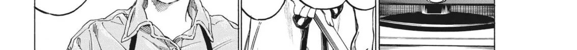 Read Ao Ashi chapter 282 image 7 on Lezhin