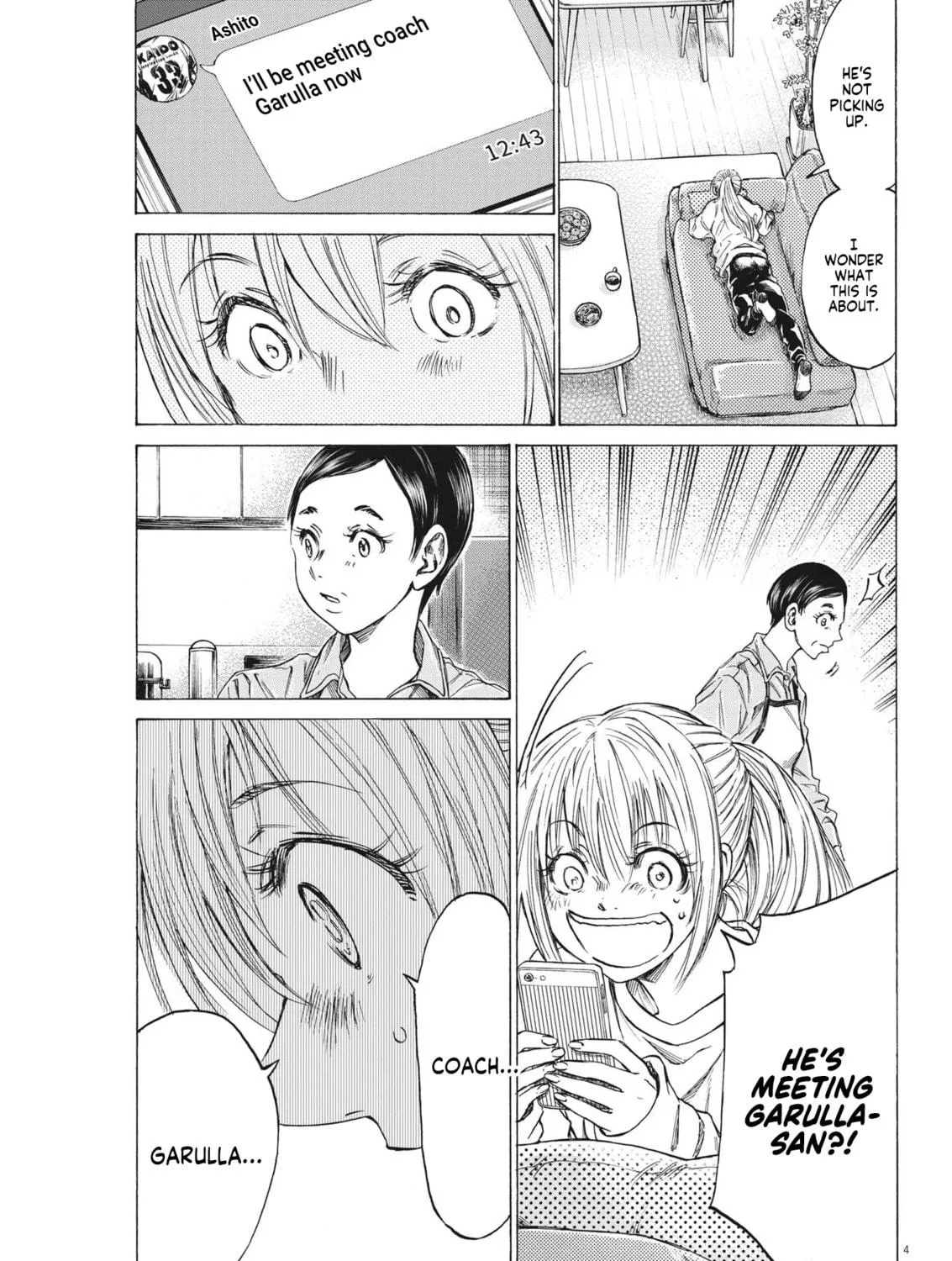 Read Ao Ashi chapter 282 image 8 on Lezhin
