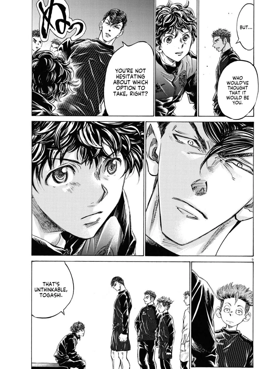 Read Ao Ashi chapter 283 image 16 on Lezhin
