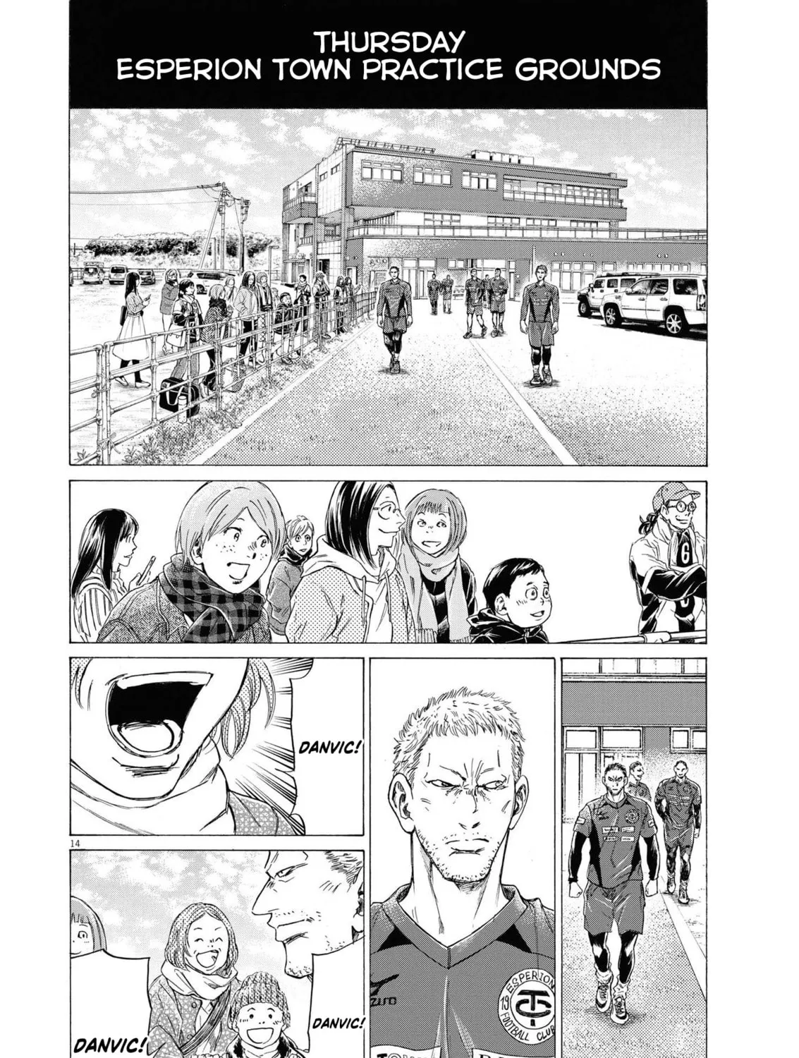 Read Ao Ashi chapter 283 image 26 on Lezhin