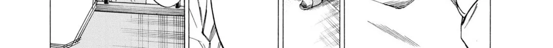 Read Ao Ashi chapter 283 image 3 on Lezhin