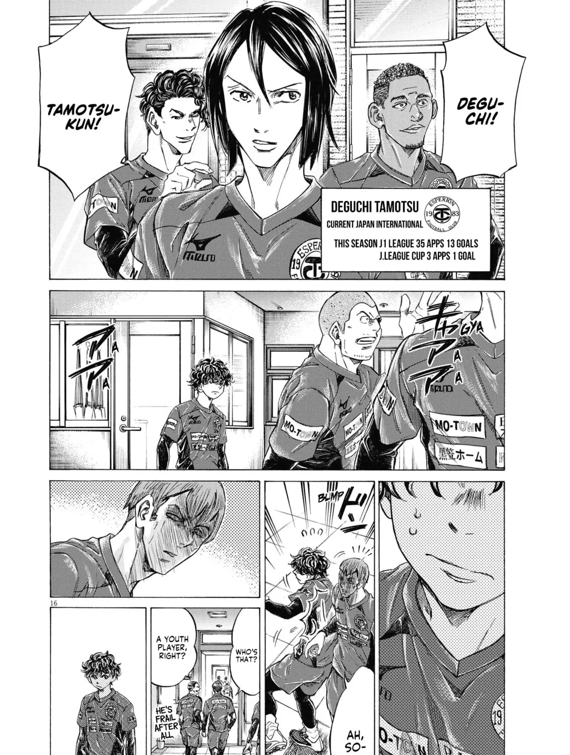 Read Ao Ashi chapter 283 image 30 on Lezhin