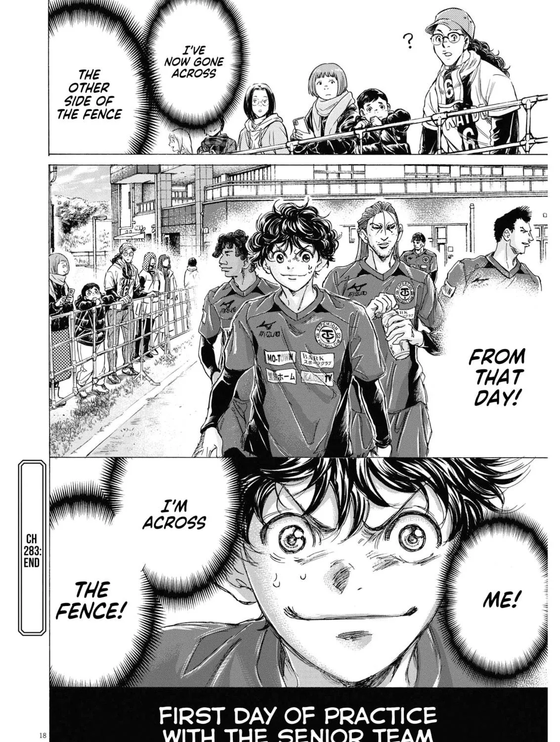 Read Ao Ashi chapter 283 image 34 on Lezhin