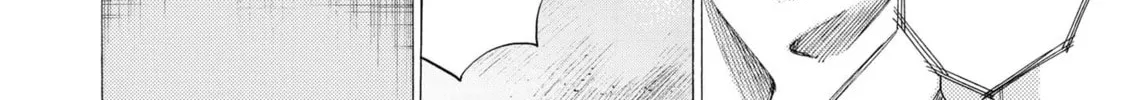 Read Ao Ashi chapter 283 image 7 on Lezhin