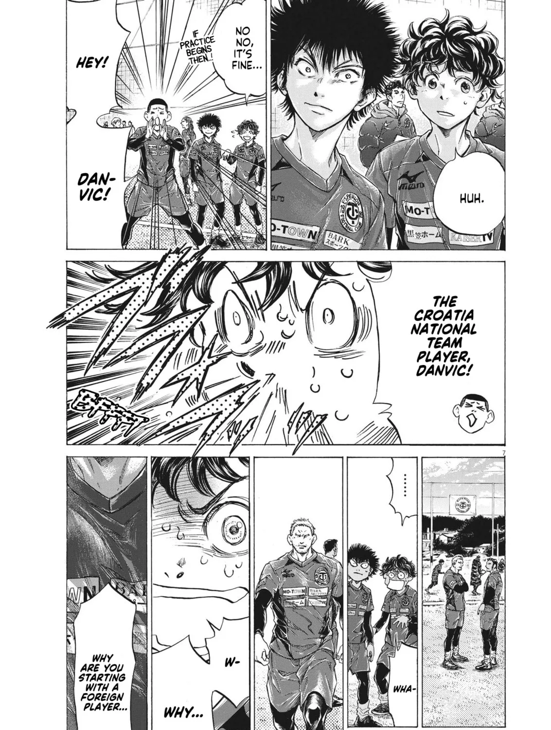 Read Ao Ashi chapter 284 image 12 on Lezhin