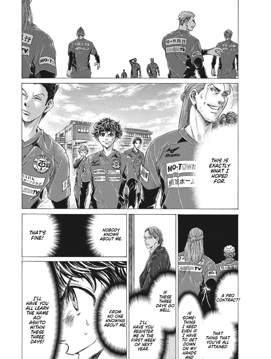 Read Ao Ashi chapter 284 image 2 on Lezhin