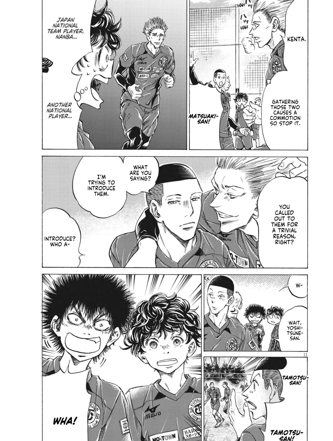 Read Ao Ashi chapter 284 image 20 on Lezhin