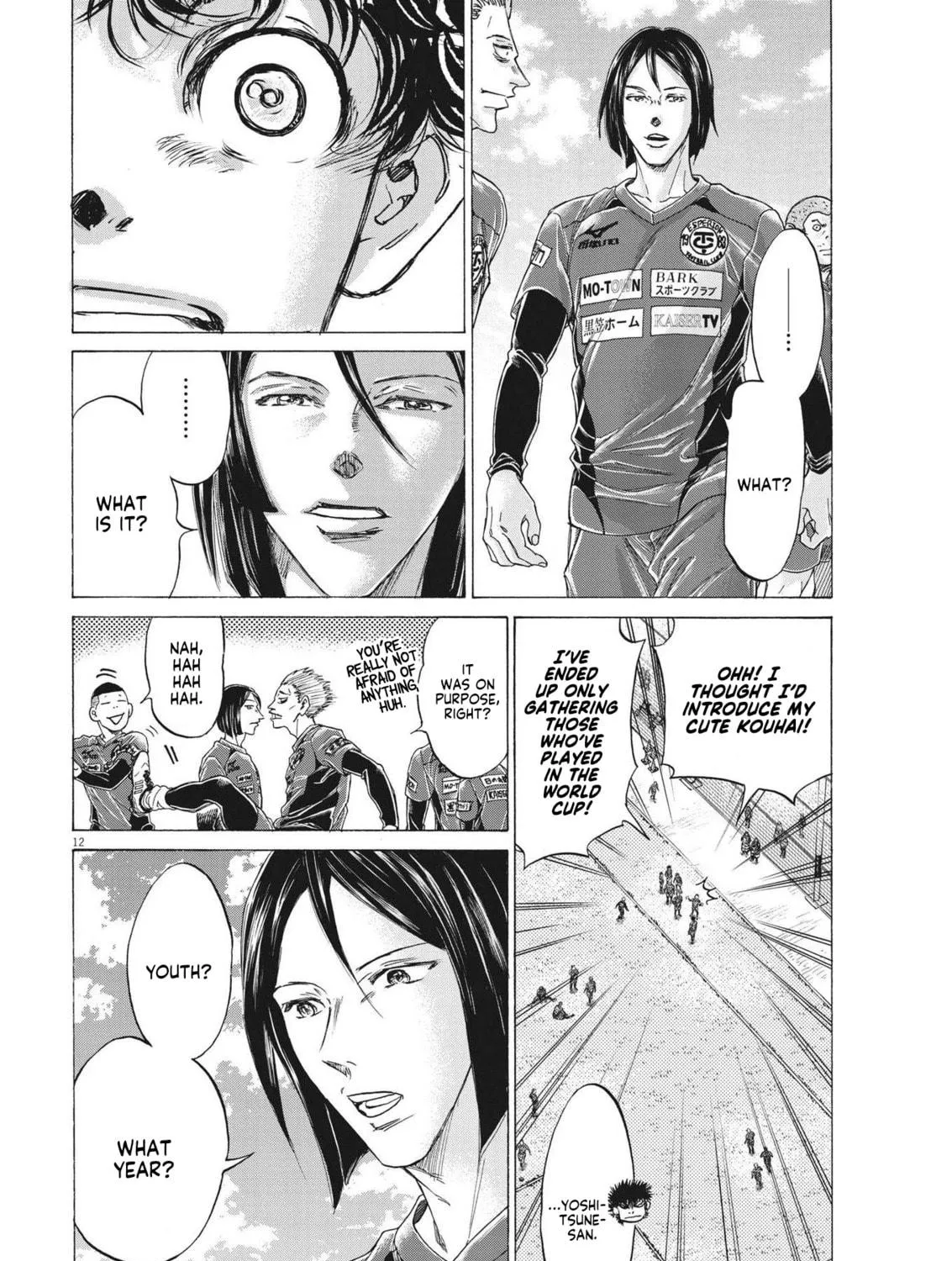 Read Ao Ashi chapter 284 image 22 on Lezhin