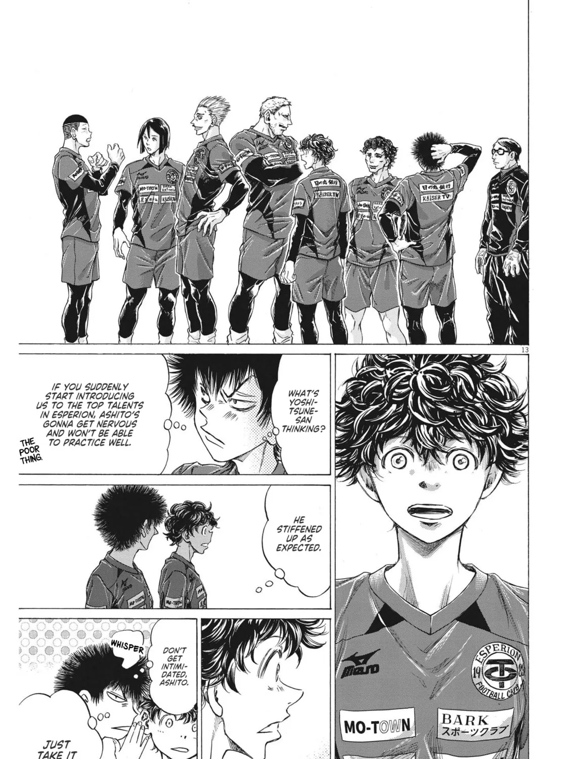 Read Ao Ashi chapter 284 image 24 on Lezhin