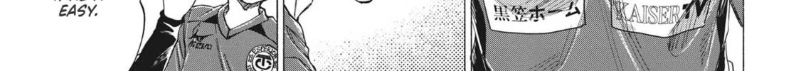 Read Ao Ashi chapter 284 image 25 on Lezhin